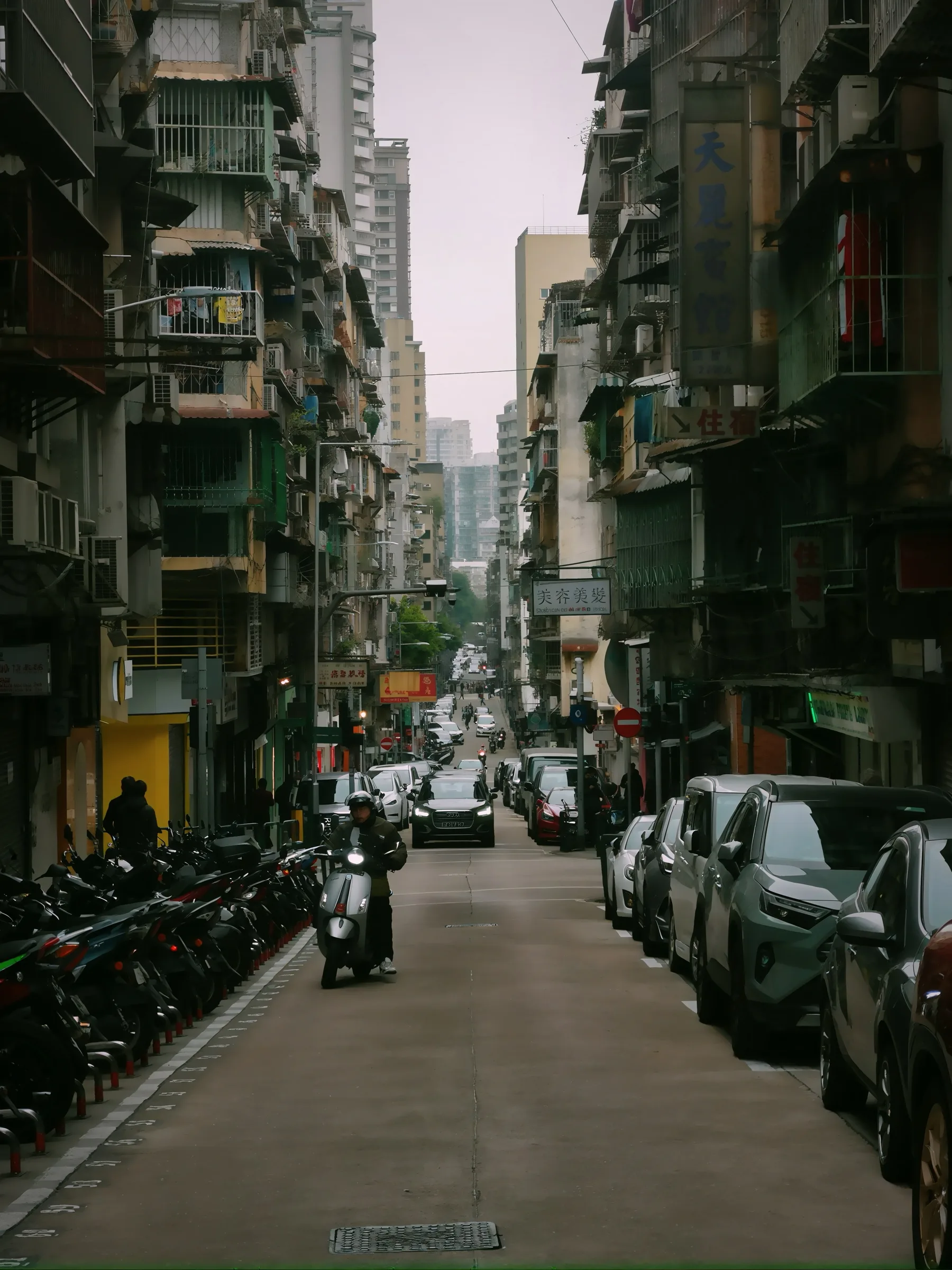 Macau Street